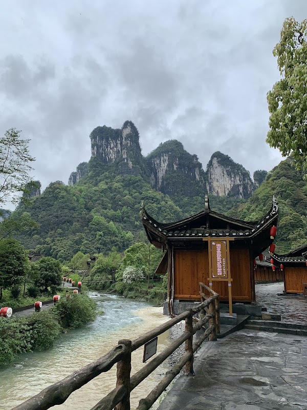 Majestic Peaks of Dehangcun - Dehangcun