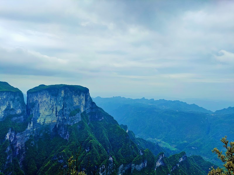 Majestic Views at Qixing Mountain - Qixing Mountain